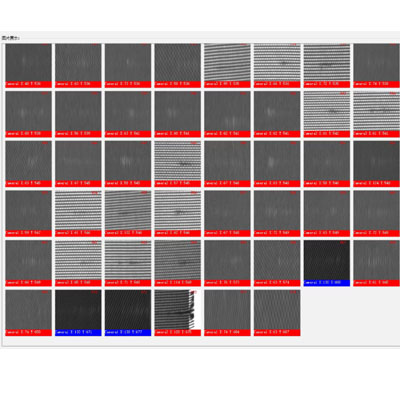 無(wú)紡布表面瑕疵檢測(cè)
