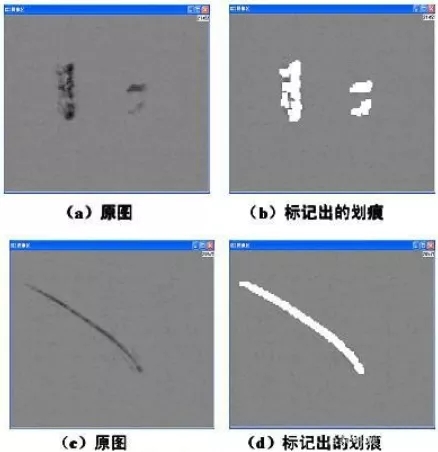 機器視覺之表面劃痕